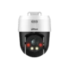 Dahua SD2A200HB-GN-A-PV-S2 2MP Full-color Network PTZ Camera price in bd